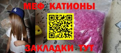 соль курить ск Краснодар