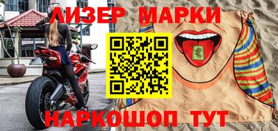 соль курить ск Краснодар
