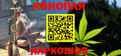 метадон Краснокаменск