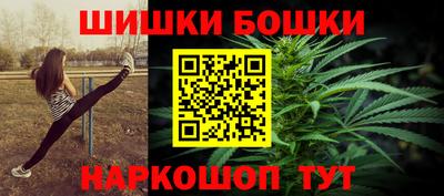 spice Краснознаменск