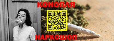 метадон Краснокаменск