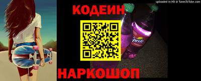 соль курить ск Краснодар