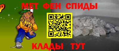 spice Краснознаменск