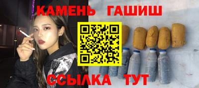 spice Краснознаменск