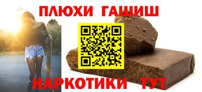 spice Краснознаменск