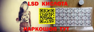 метадон Краснокаменск