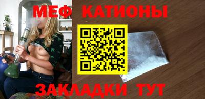 соль курить ск Краснодар